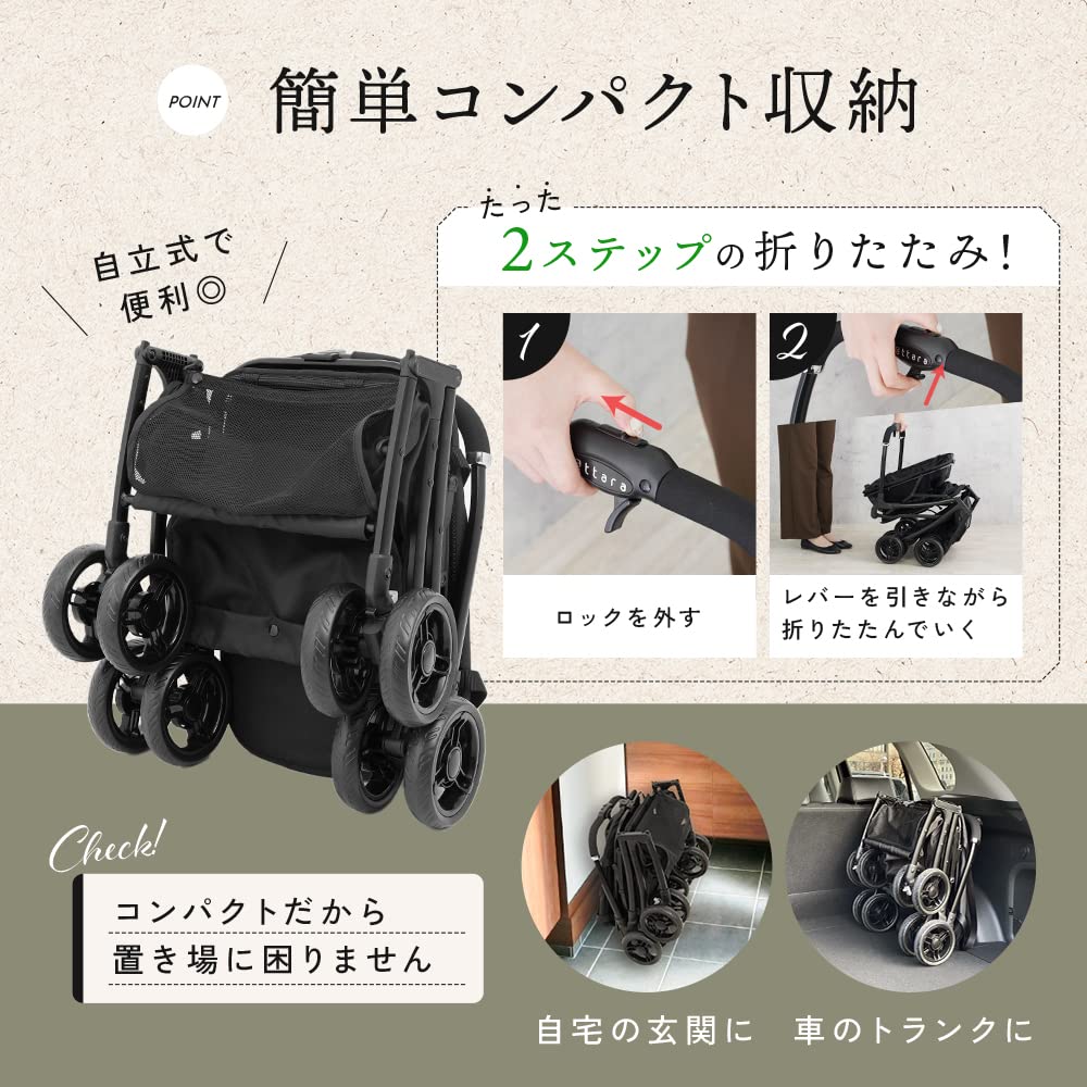 Amazon｜créer ショッピングカート (カート+専用 買い物バッグ 