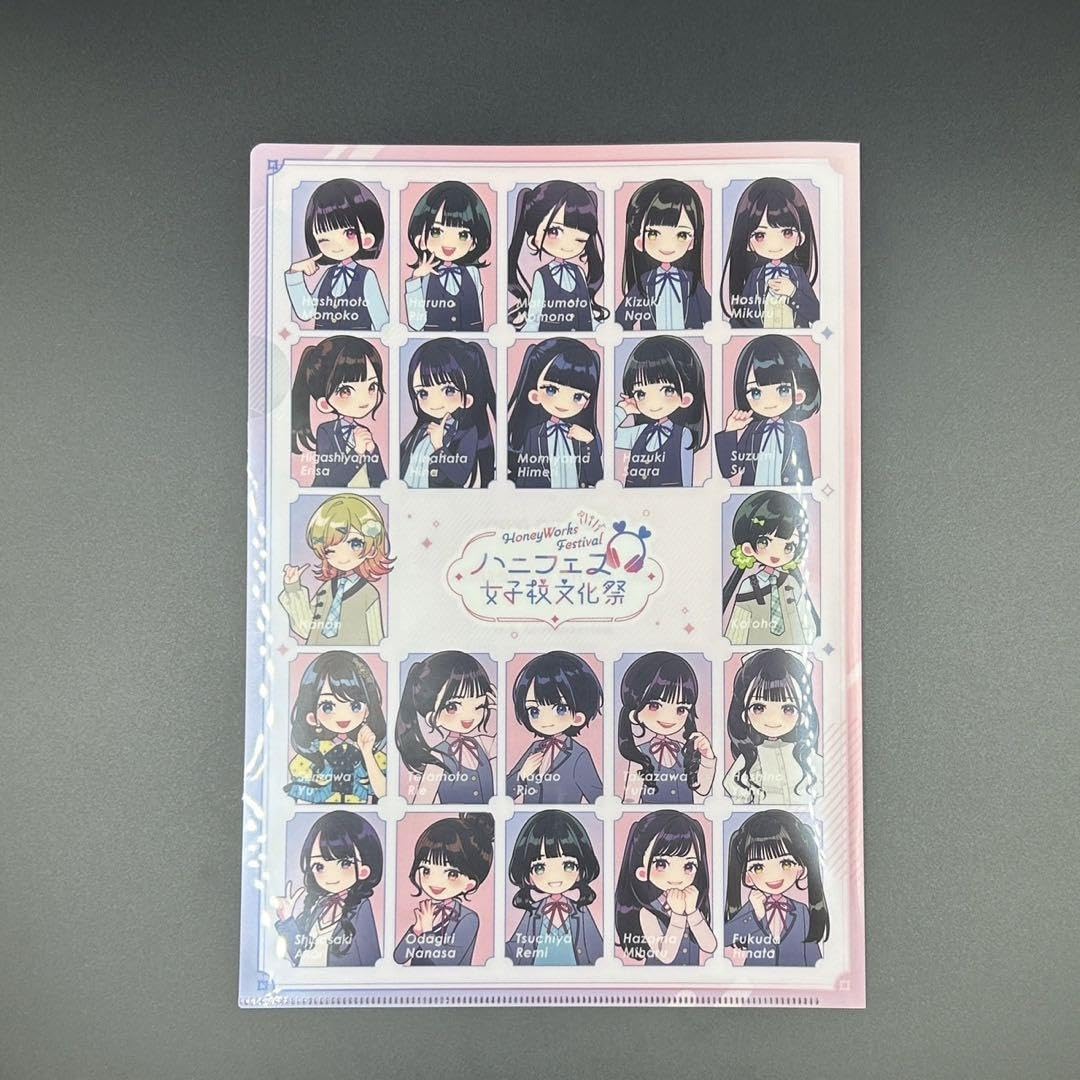 ハコニワリリィ クリアファイル ステッカー サイン入り コガネゾラ ハニフェス ハコニワリリィ クリアファイル ステッカー サイン入り コガネゾラ
