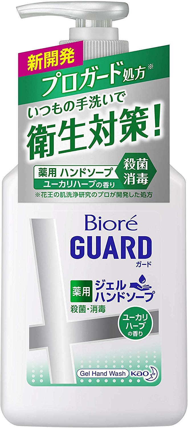 ビオレザガードハンドジェルソープユーカリハーブ ビオレu ビオレ GUARD ハンドジェルソープ ユーカリハーブの香り 250ml