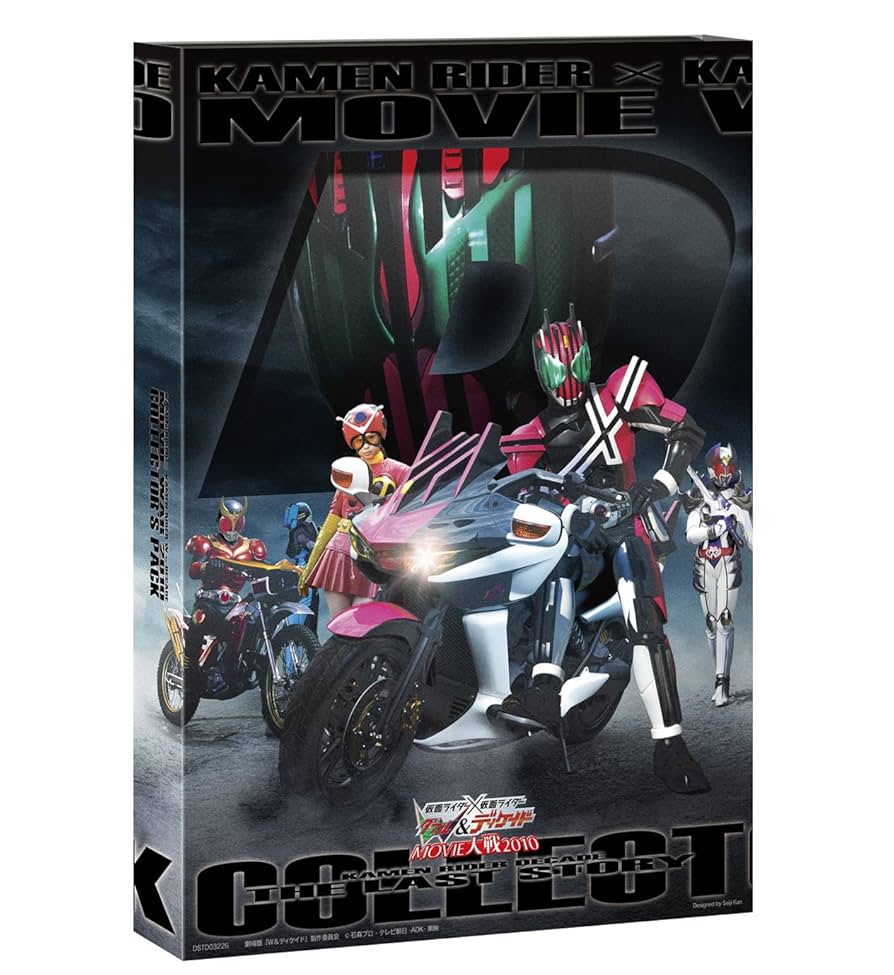 仮面ライダー ダブル&ディケイド MOVIE大戦2010 RAH フィギュア レビュー】 バンダイ S.H.Figuarts 仮面ライダーキバーラ [仮面