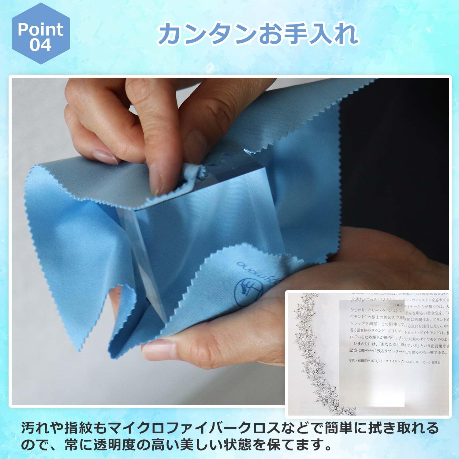 mono アクリルブロック Amazon.co.jp: Happy mono アクリルブロック アクリル ブロック