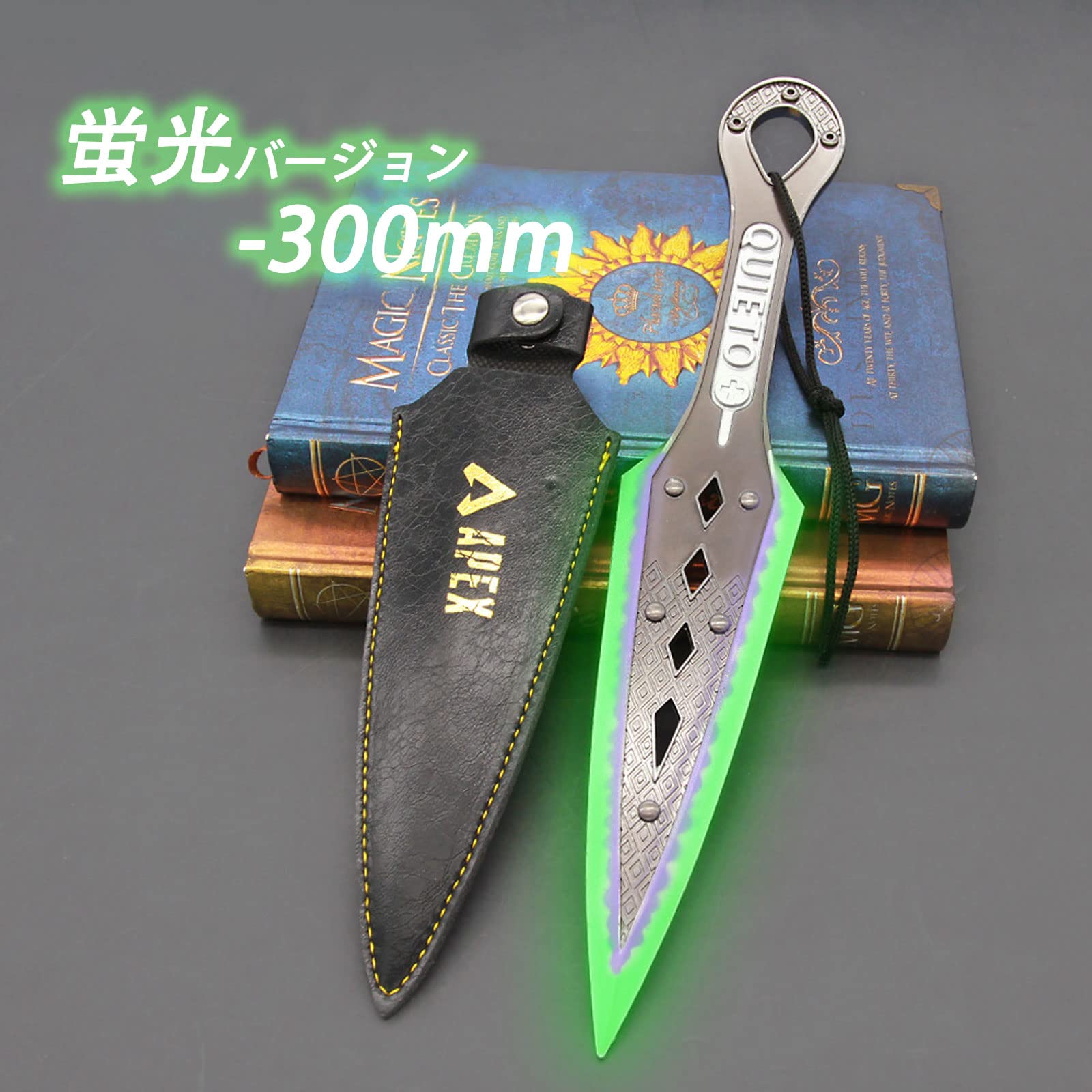APEX レイス 赤クナイ イルミネーション + 台座 実物大 コスプレ APEX レイス 赤クナイ イルミネーション + 台座 実物大 コスプレ