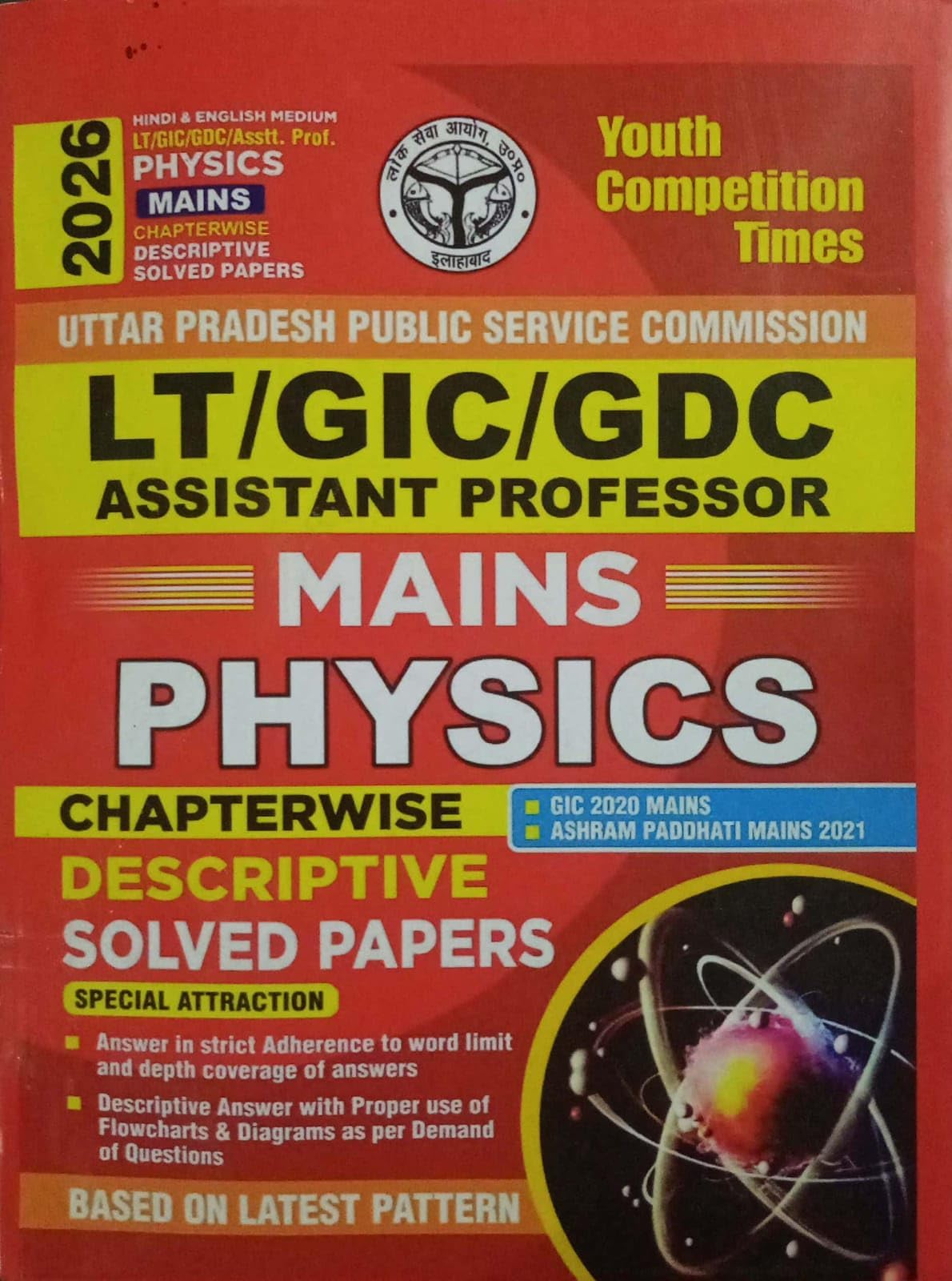 LT/GIC/GDC Assistant Professor Mains Physics Chapterwise Descriptive Solved Papers 2026 Youth Competition Times