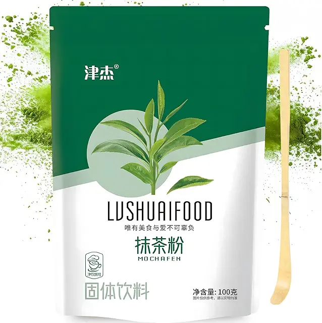 Thé Vert Matcha Bio Japonais 100G - Poudre Naturelle pour Boissons et Desserts