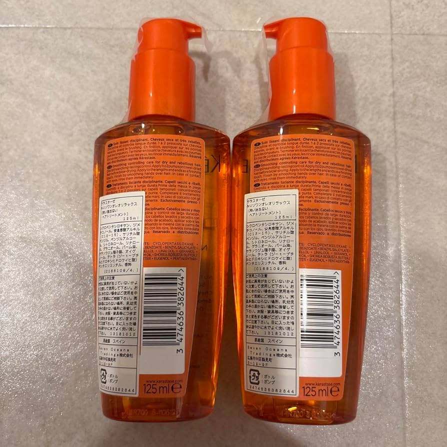 Amazon.co.jp: KERASTASE NUTRITIVE OIL 125ml 2本セット : 食品・飲料
