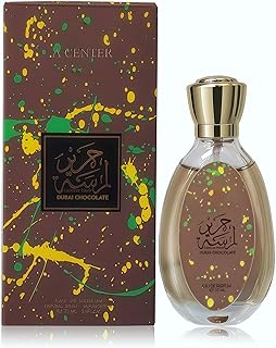 Lamsat Harir Dubai Chocolate Men/Women Cologne Eau De Parfume with Nectarine, Apple,Marshmallow,Cream, Sugar,Orange Blossom Notes Perfume for Men/Women 1.19 Fl Oz