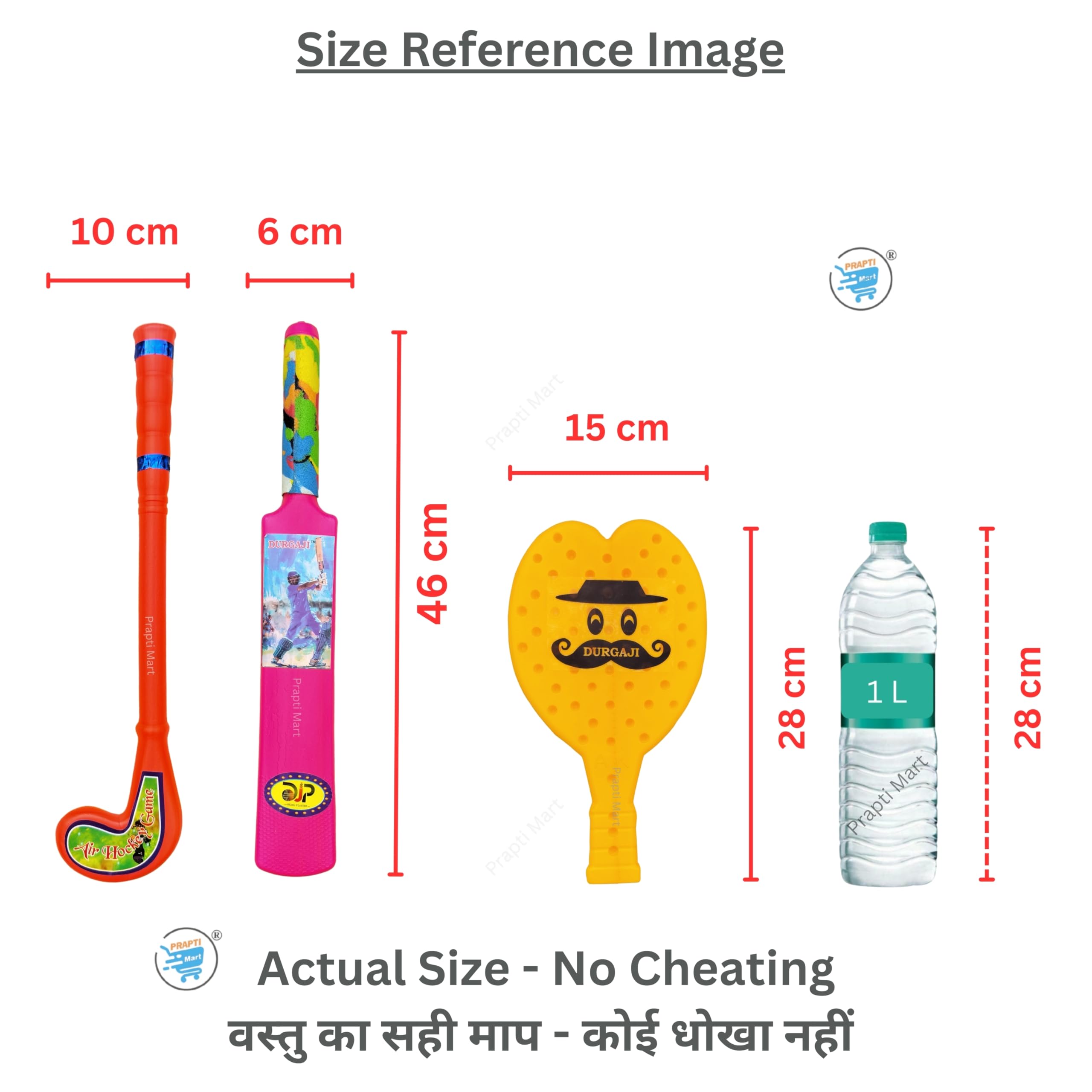 Vidhyapati Plastic Toys Combo of Grip Bat Ball, Hockey & Star Racket for Playing Kids Age 2+ (P/Y/R) | Multi-Colour