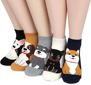 INFISPACE Boy's & Girl's Cotton Ankle Socks | Catroon Printed Socks for Girls & Boys | Low Cut Ankle socks (Pack of 5, Mul... Price In India