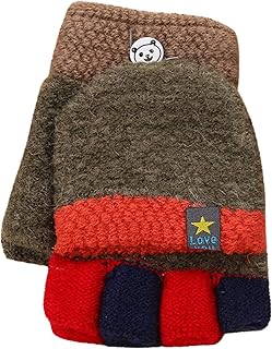 DUHGBNE Guantes para niños pequeños suaves y convertibles con tapa de forro polar, color bloque, guantes de invierno cálidos, sin dedos, guantes para niños de 4 años (marrón, talla única)