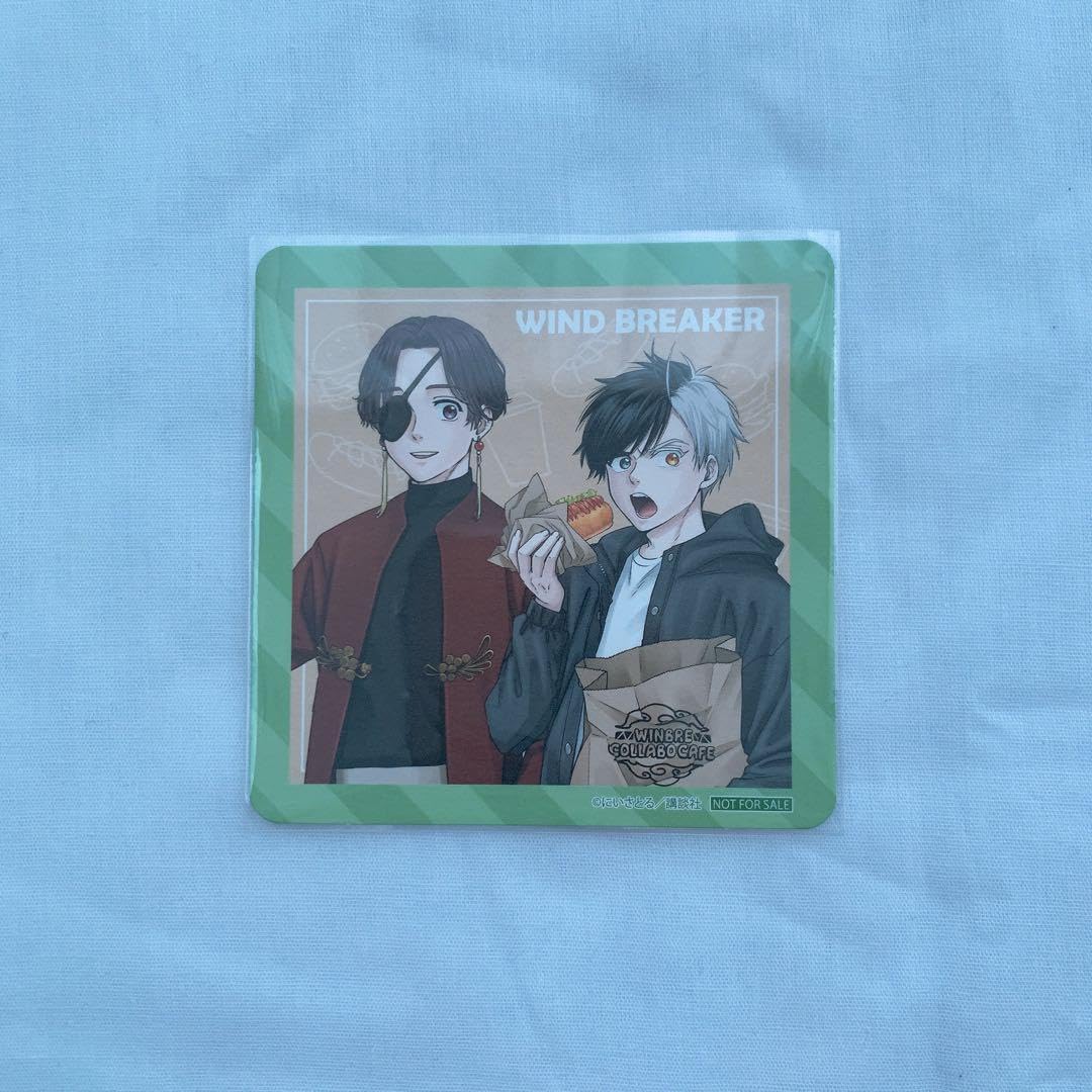 Amazon.co.jp: WIND BREAKER キャラカフェ コースター 桜 蘇枋