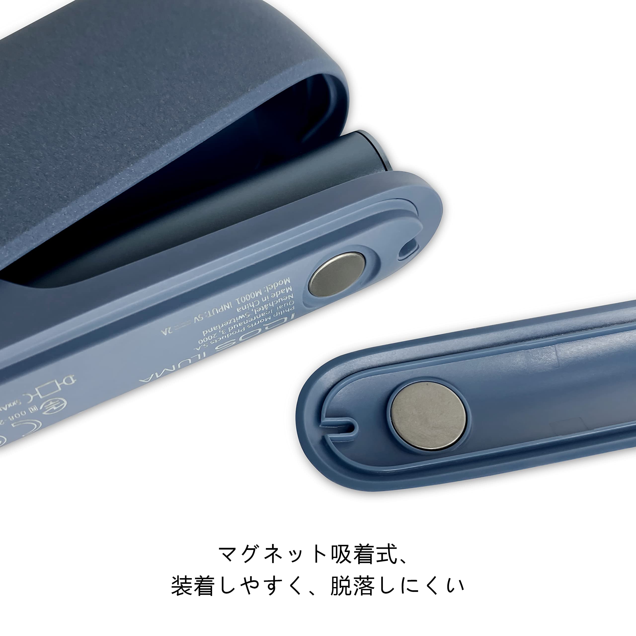 Amazon.co.jp: 汎用交換ドアカバー iqos iluma用の保護ケース 対応 