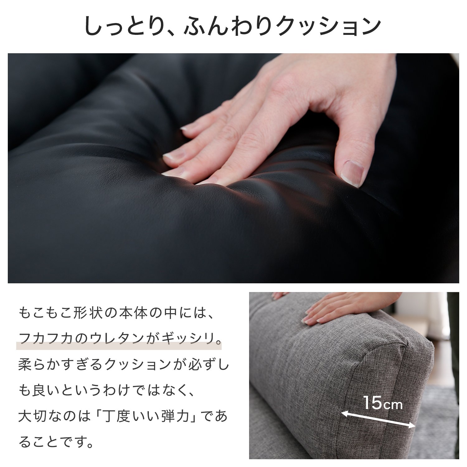 Amazon｜LOWYA ロウヤ 座椅子 肘掛け付き 長座椅子 14段階