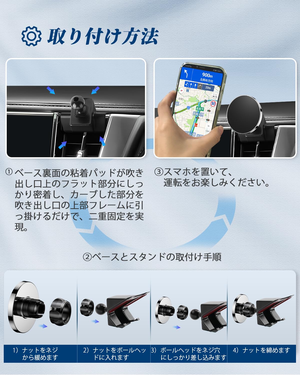 Amazon.co.jp: BIBIBO アルファード30系 ヴェルファイア 30系 スマホ