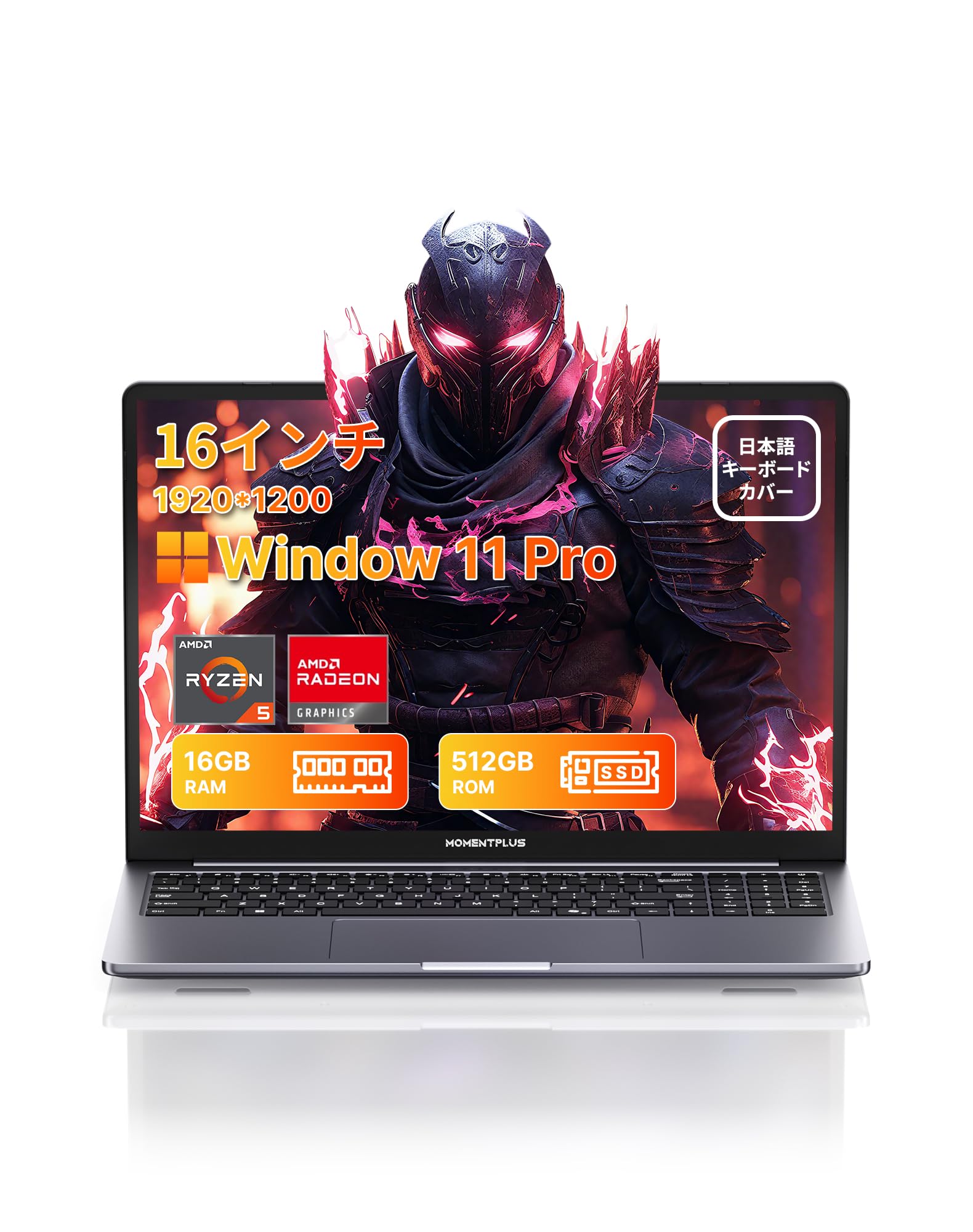 Ryzen 5 3450U ノートパソコン 16GB office付 Amazon.co.jp: ノートパソコン 16GBメモリ+512GB SSD 【AMD