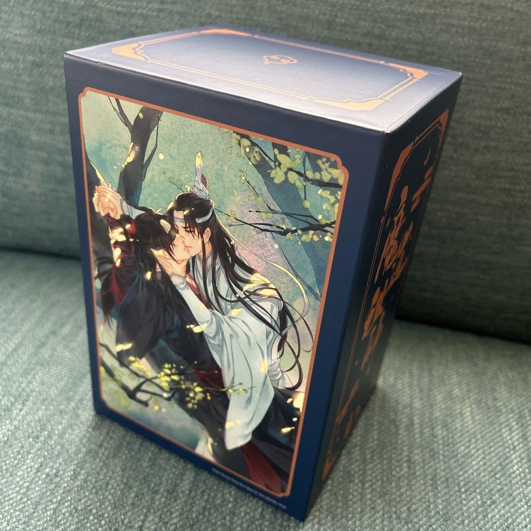 Amazon.co.jp: 魔道祖師 アニメイト限定全巻収納ボックス付き 全巻  