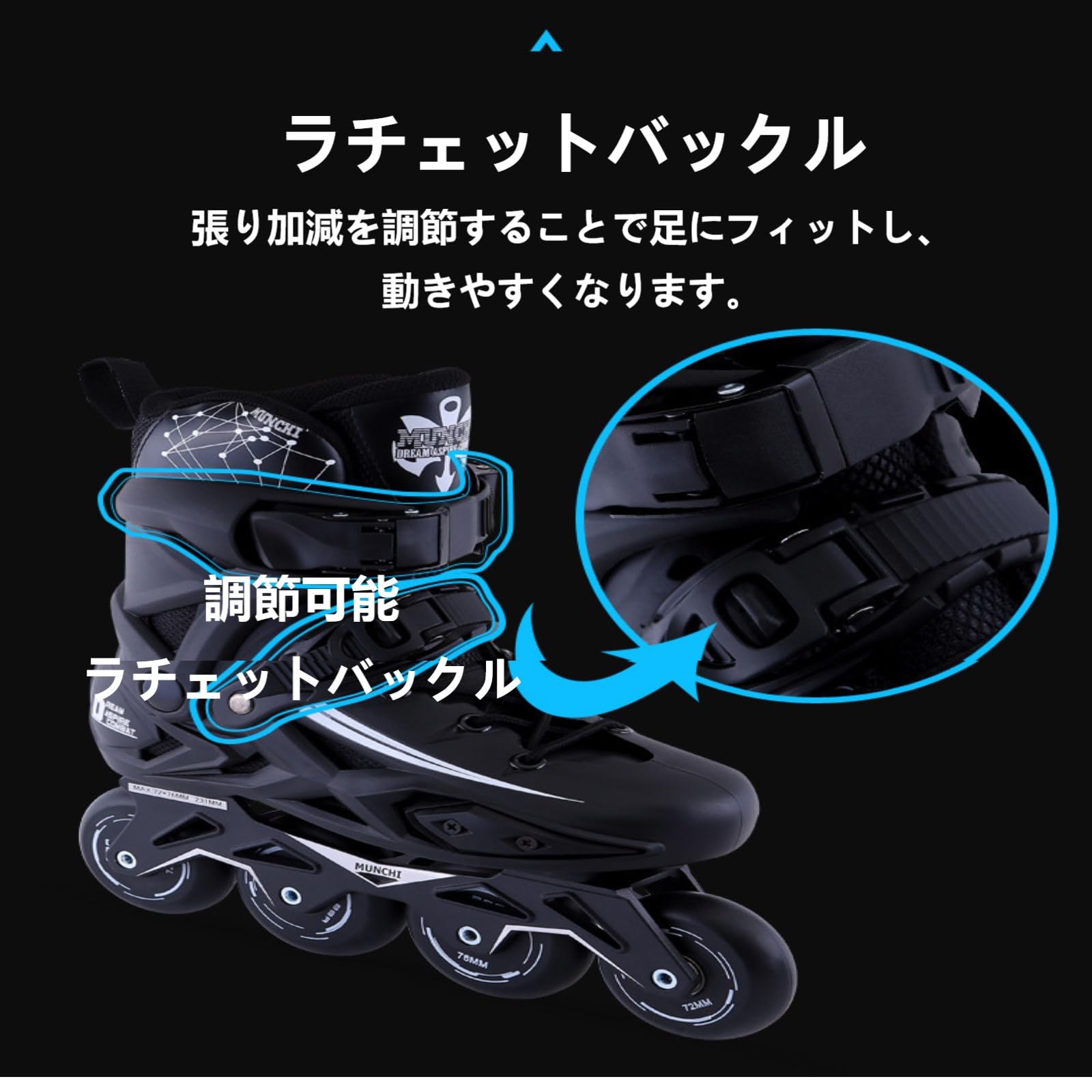 Amazon.co.jp: XINYINLW インラインスケート ローラースケート Inline