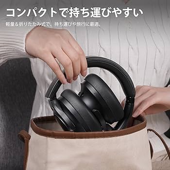 【在庫処分】1Mii Y8（Bluetooth 5.3 ワイヤレス ヘッドホン） 41U4I-fuGrL.jpg