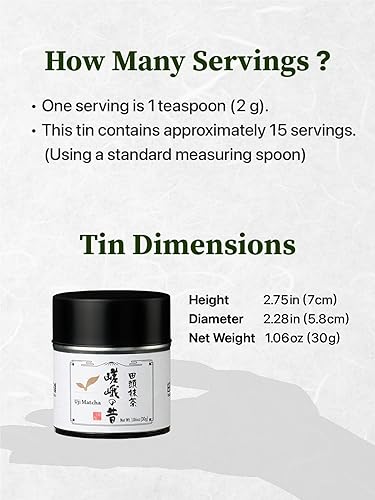 Miniatura 9 de TAGASHIRA CHAHO Polvo de té verde Uji Matcha "Saga no Mukashi" (1.06 oz1.06 onzas), primera cosecha seleccionada a mano, molido con piedra, grado