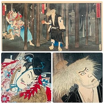 Amazon.co.jp: 豊原国周「油坊主闇夜墨衣」市川団十郎尾上菊五郎