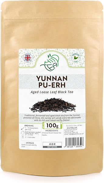 Yunnan Pu-Erh Premium Loose Leaf Black Puer Tea - Fermented and Aged Chinese Pu er Tea 100g