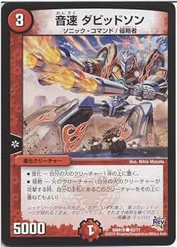 71eKegfuOZL._AC_UF350,