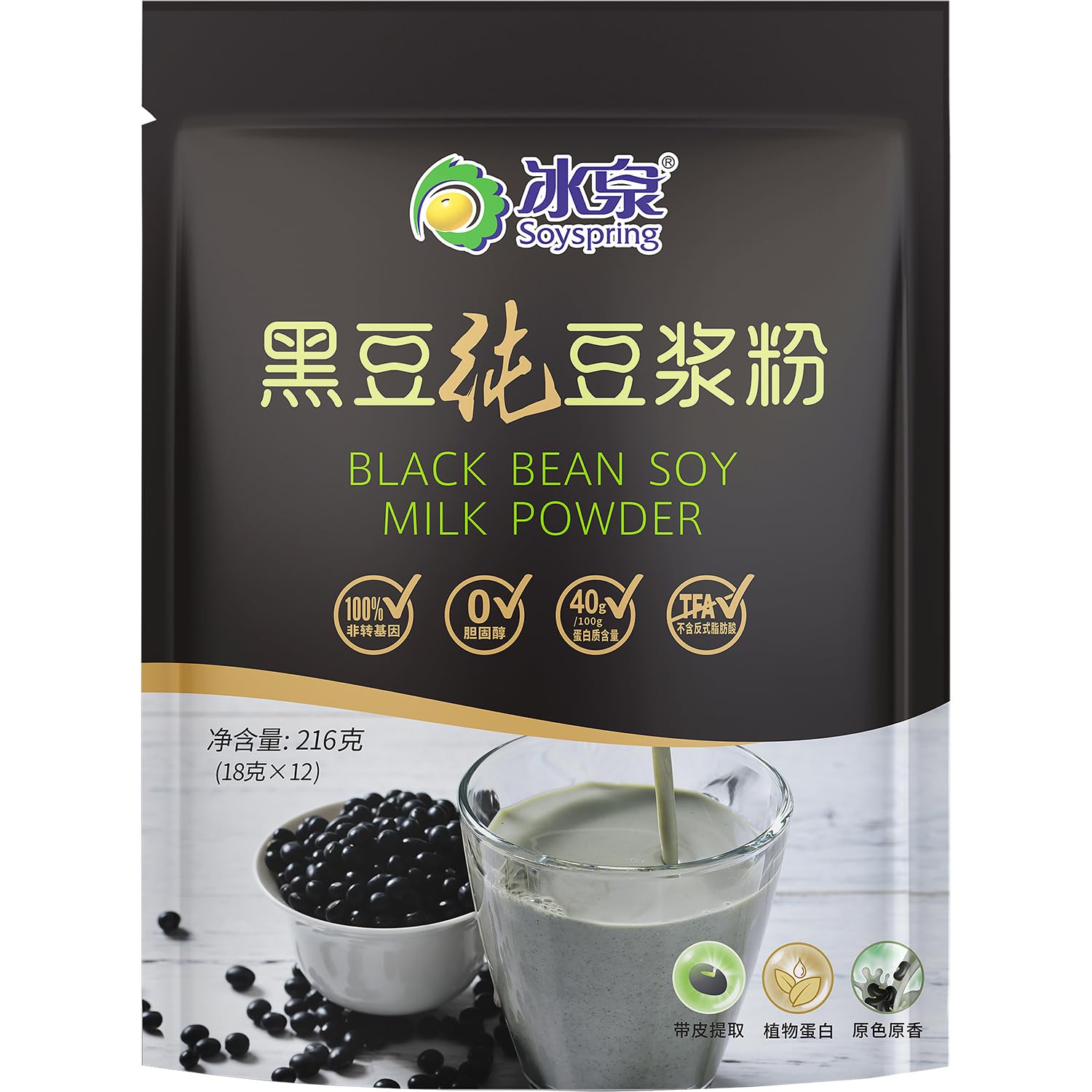 SOYSPRING Leche de soja en polvo negra 216 G