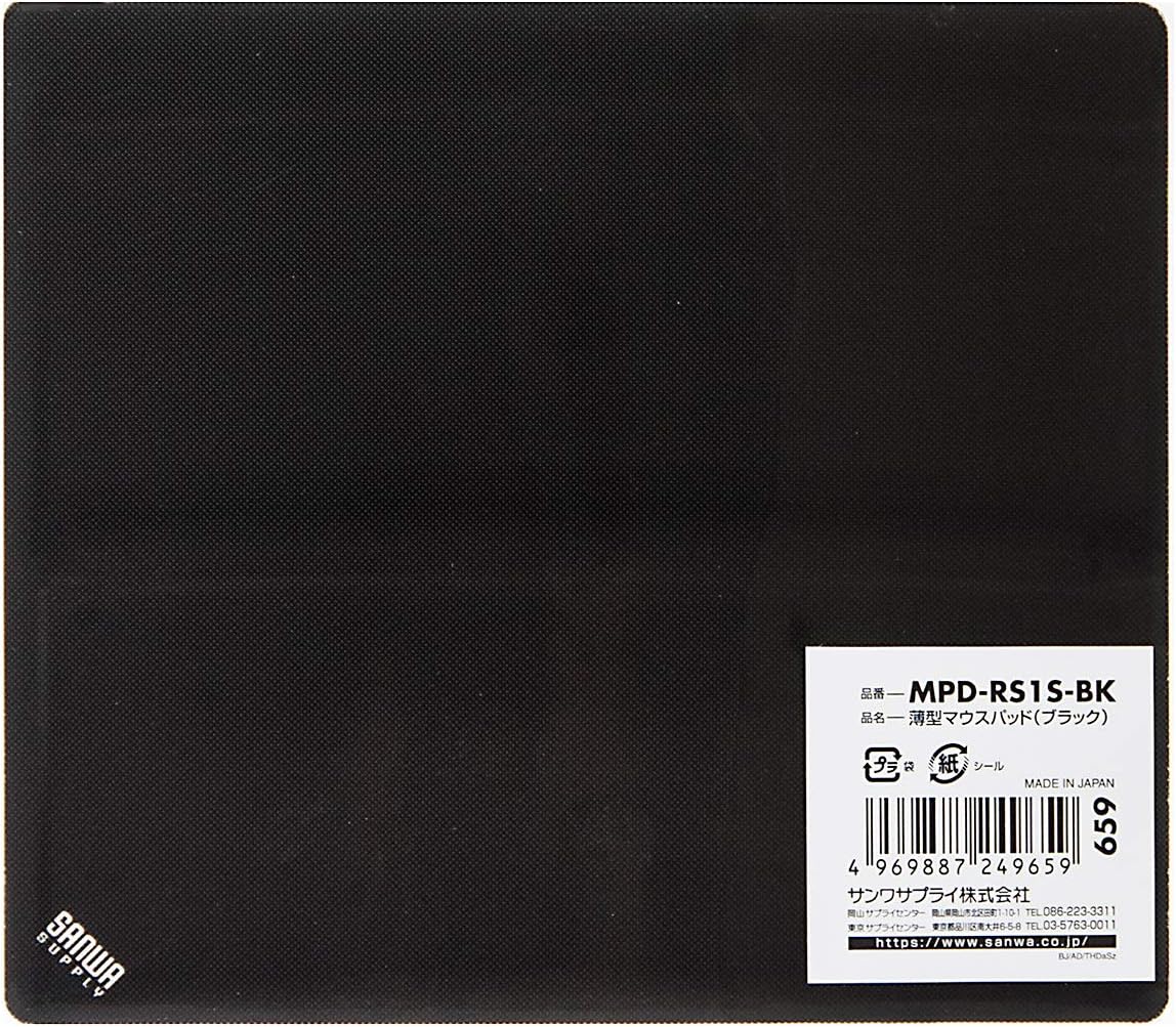 安い買い まとめ サンワサプライ 薄型マウスパッドsサイズ ブラック Mpdrs1sbk 1枚 Ds Akショップ Yahoo 店 通販 Yahoo ショッピング クーポン発行中 Ptsp Anambaskab Go Id
