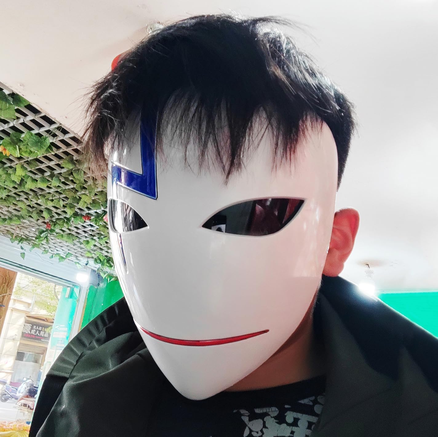 Gmasking HEI Smile Props Black Cosplay Mask for Halloween Christmas Party (Smile Edition)