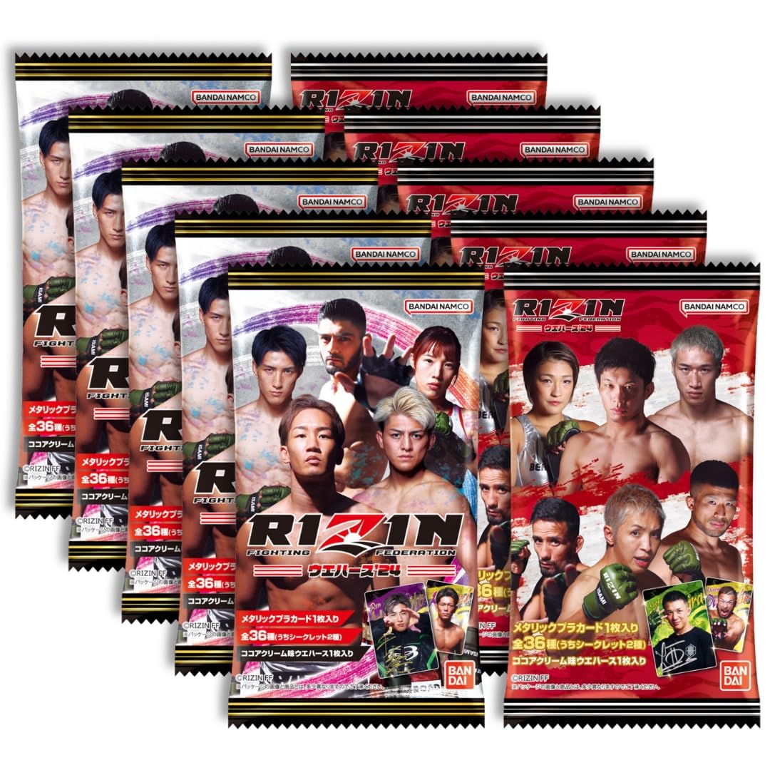 Amazon.co.jp: 【10個バラ売り】 RIZINウエハース'24 (10個) ※20個入り