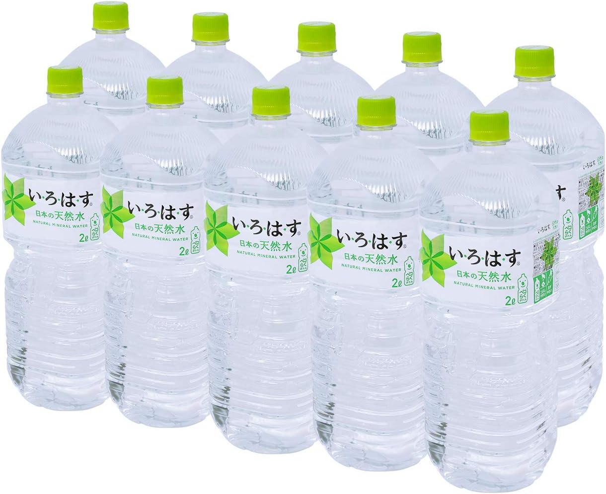 Amazon Amazon Co Jp 限定 コカ コーラ い ろ は す 天然水 2l 10本 デュアルオープンボックスタイプ I Lohas い ろ は す ミネラルウォーター 通販 Amazon Amazon Co Jp 限定 コカ コーラ い ろ は す 天然水 2l 10本 デュアルオープンボックスタイプ I Lohas い ろ は す ミネラルウォーター 通販