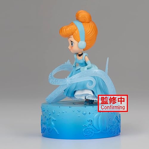 Miniatura 5 de Banpresto - Personajes de Disney - Cenicienta (Ver. A), Bandai Spirits Q posket Stories Figura