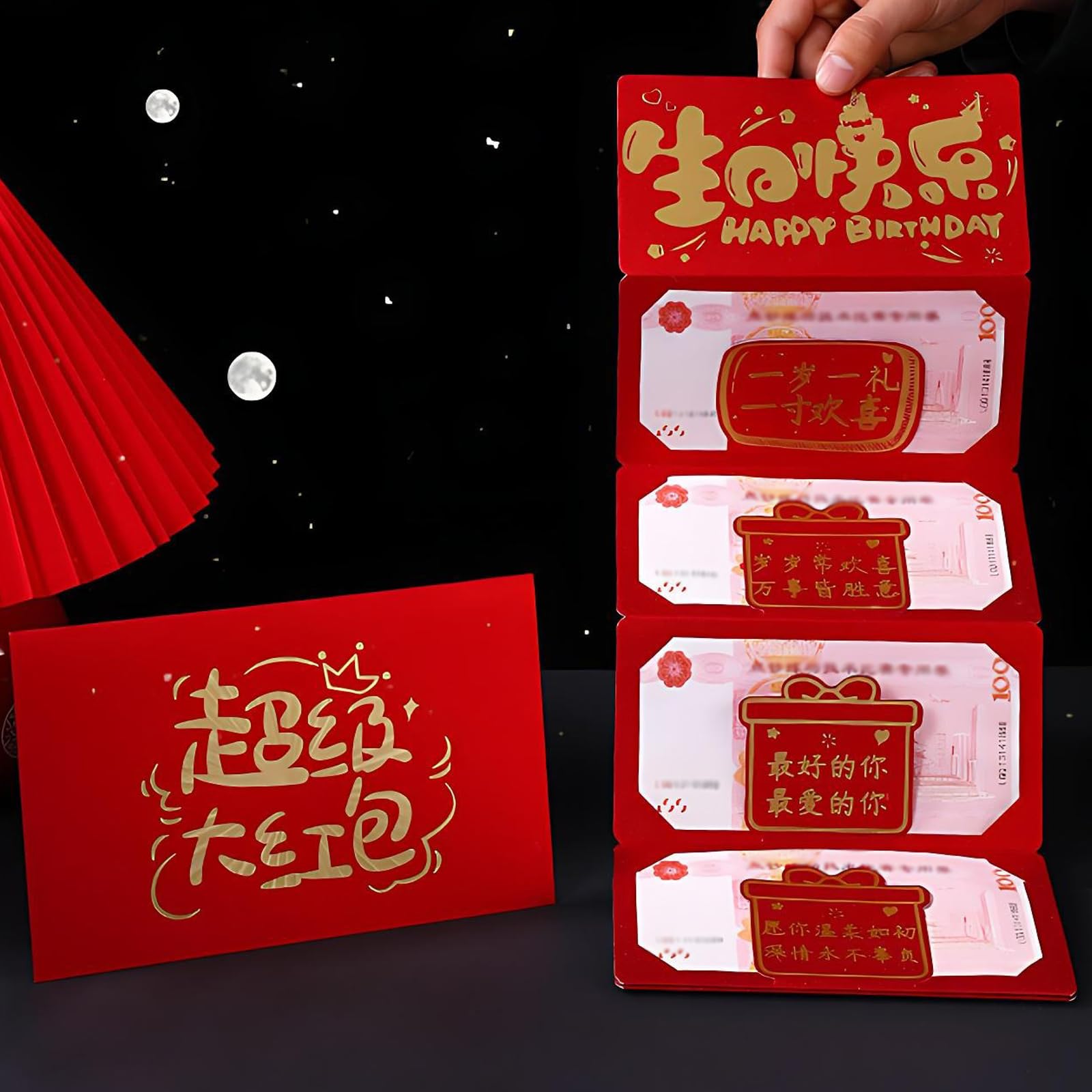 Chinese Red Envelopes for Birthday, Creative 6-Pocket Expandable Hongbao, Shimmering Money Packets Birthday Gift, Red and Gold
