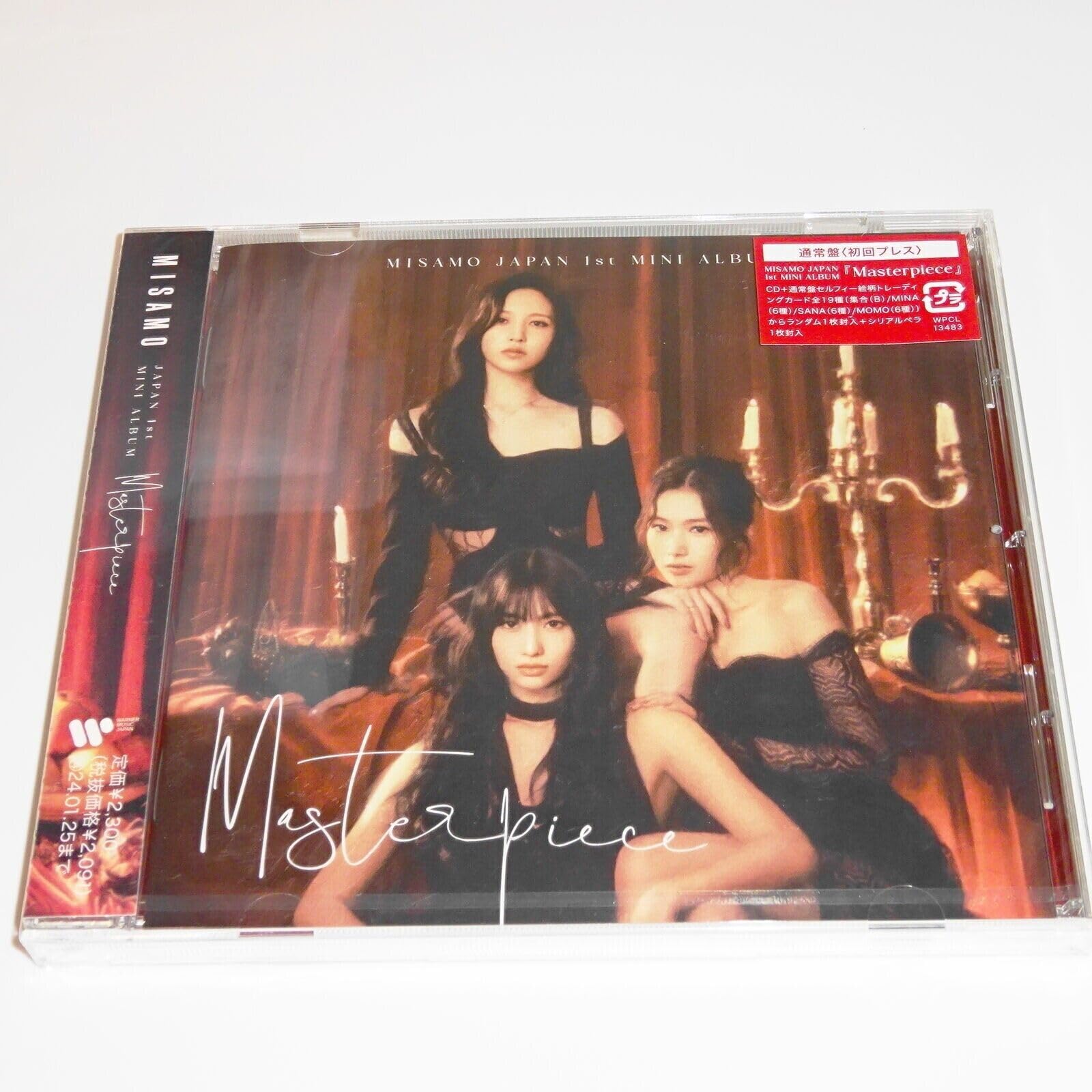 TWICE MISAMO Masterpiece CD Book K-Pop Music Sound Japan