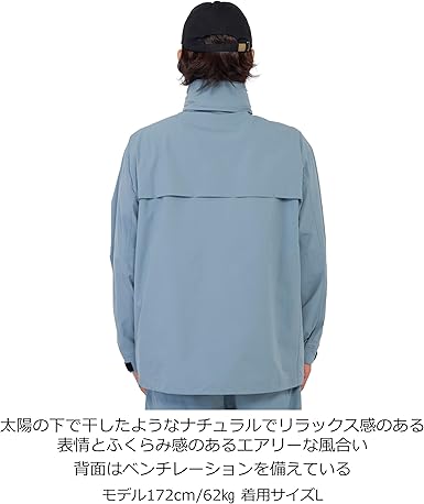 Amazon.co.jp: Abu Garcia Water Resistant Fishing Anorak Various