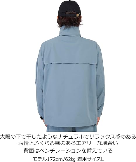 Amazon.co.jp: Abu Garcia Water Resistant Fishing Anorak Various