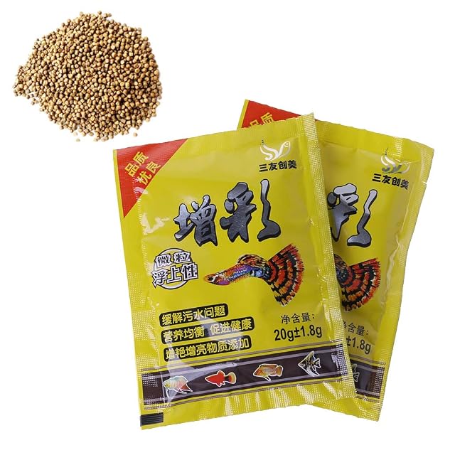 Foto 6 de 7 de Tuokend Alimentos para peces pequeños