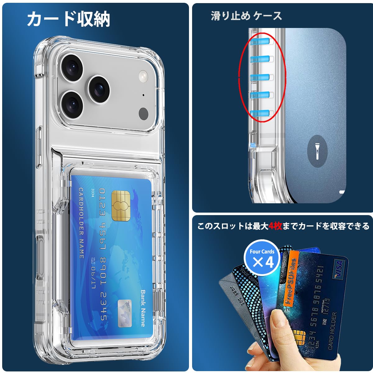 Amazon.co.jp: MuZiF iPhone 17 Pro Max 用 ケース クリア 米軍MIL規格