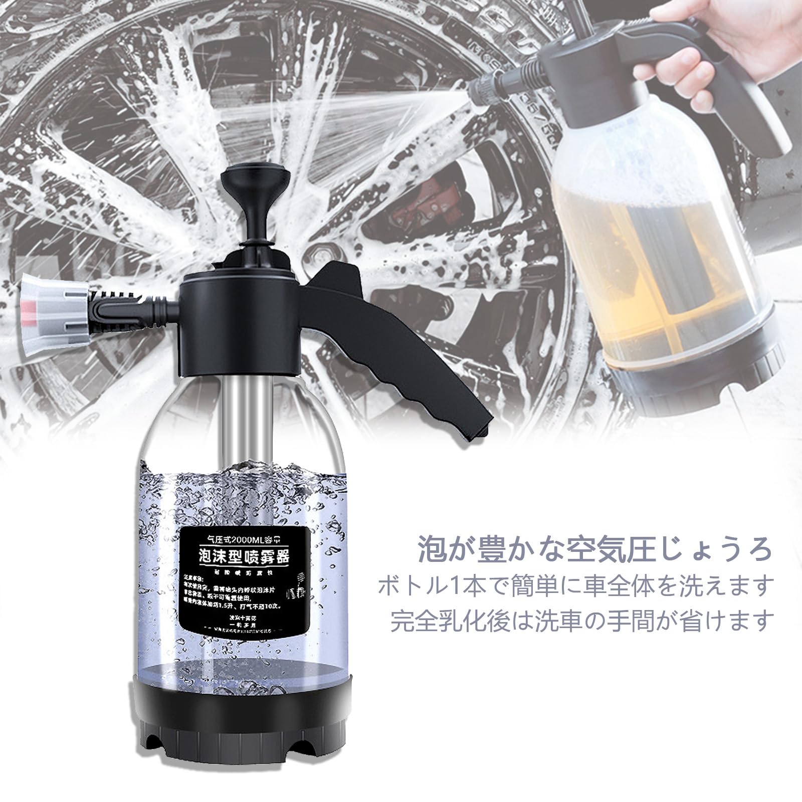 Amazon.co.jp: パーツクリーナー スプレー 発泡スプレー 蓄圧式 噴霧器