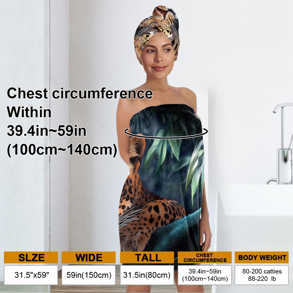 Leopard Print Women’s Towel Wrap with Hair Drying Cap, Adjustable Spa Bath Skirt & Quick Dry Microfiber Hair Towel Set for Shower, Gym, Travel, Gifts (Leopard 2)