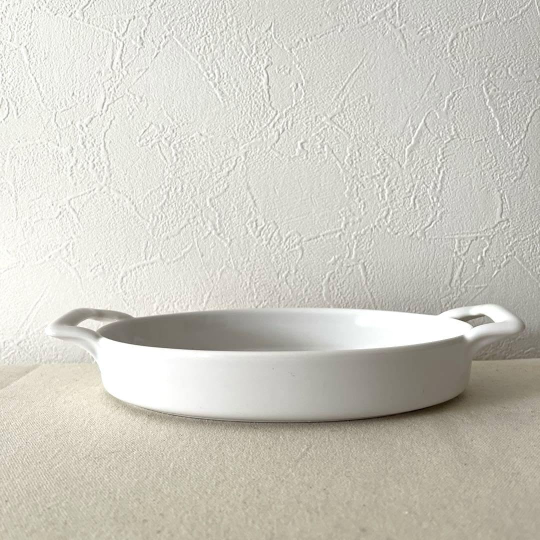 REVOL Oval Au Gratin Dish