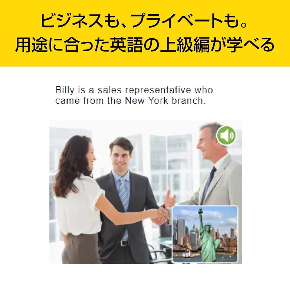 ソースネクスト ロゼッタストーン英語 中上級セット 語学学習ソフト 未開封品 Amazon.co.jp: ソースネクスト｜ロゼッタストーン英語 中上級