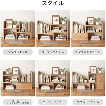 CD収納ラック　回転式　90枚収納　一点物　職人さん手作り　アンティーク CD収納ラック 回転式 90枚収納 一点物 職人さん手作り