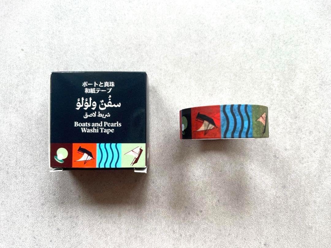 万博 EXPO2025 バーレーン マスキングテープ