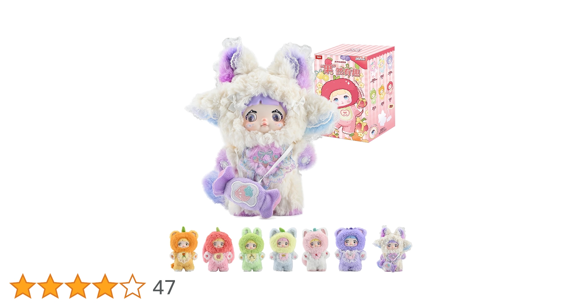 Nommi フルーツパーティー シークレット Nommi フルーツパーティー