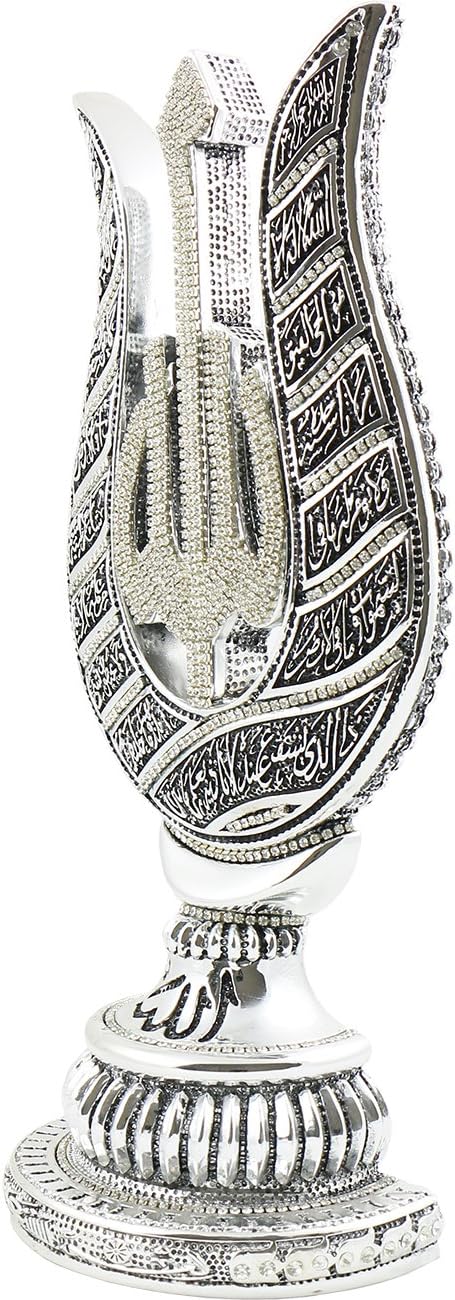 Effak Islamic Frames 15 inches, Decor, Objects, The Throne Verse, Ayat al Kursi, Allah (SWT), Tulip, Trinket, Sculptures, Crystal Silver, Arabic, Business Gifts, Muslim Wedding, Rhinestone
