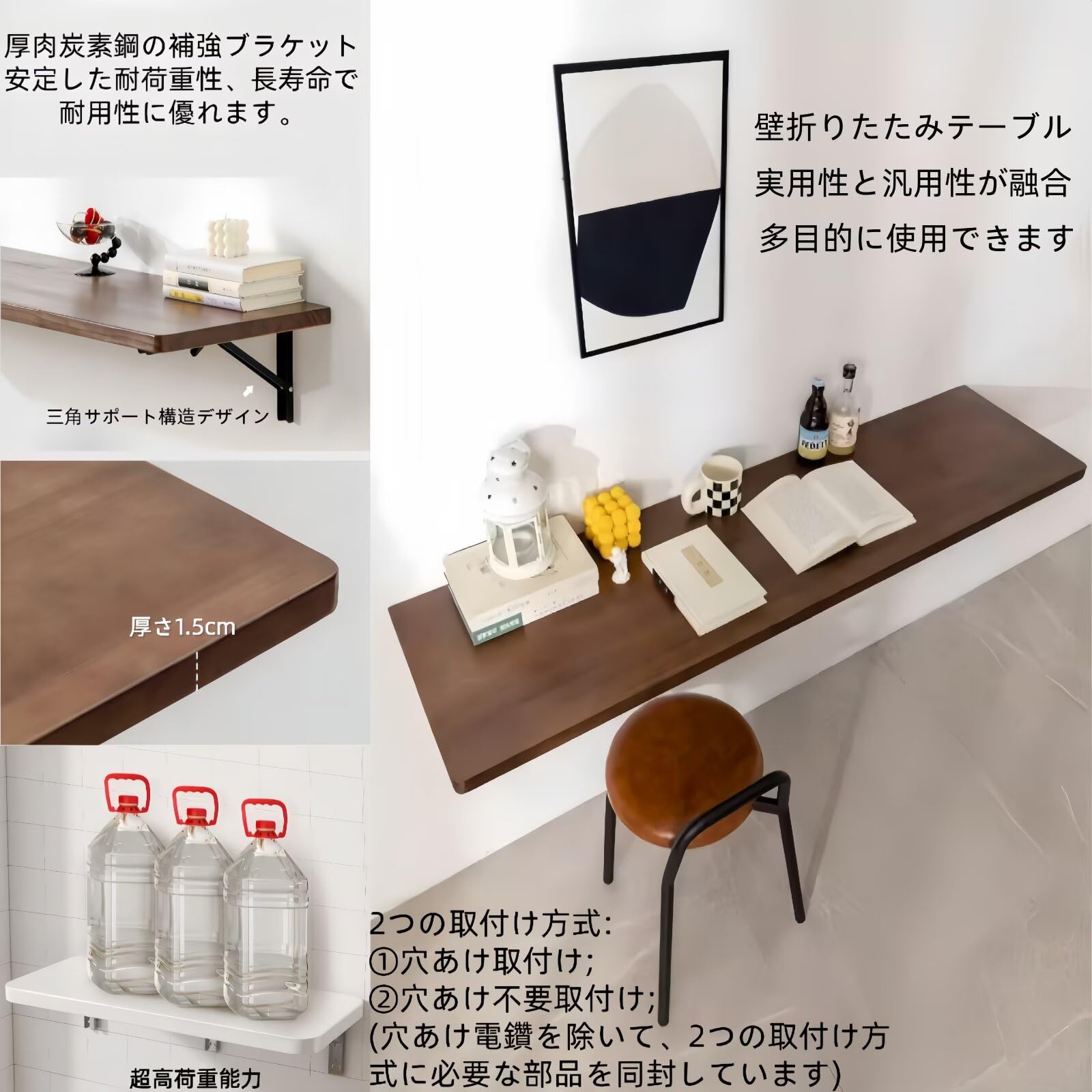 Amazon.co.jp: JOOHY 折りたたみ式壁掛けテーブル 天然木 カウンター