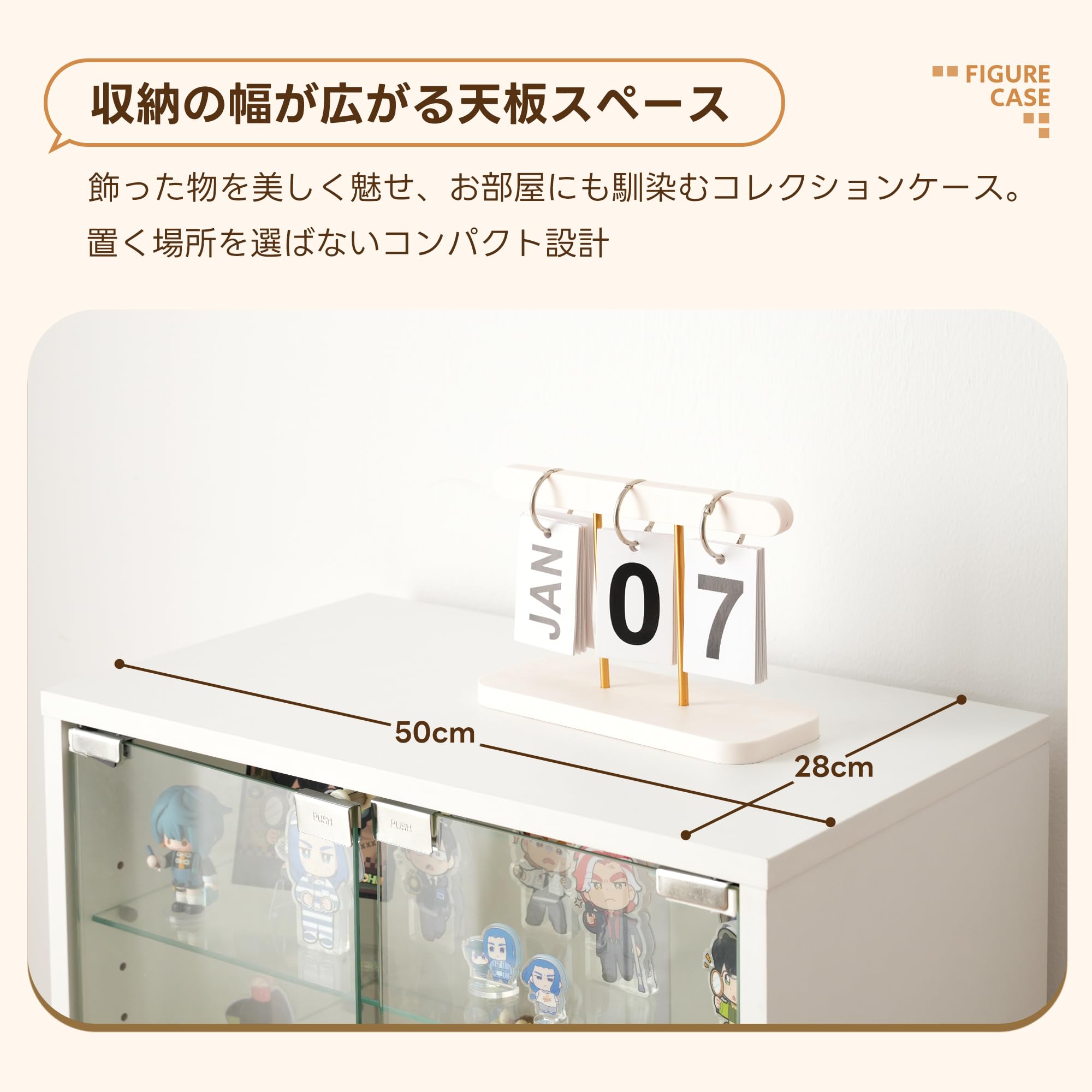 オーエスジェイ(OSJ) コレクションケース 引き出し付き ガラスディスプレイキ Amazon.co.jp: オーエスジェイ(OSJ) コレクションケース ガラス