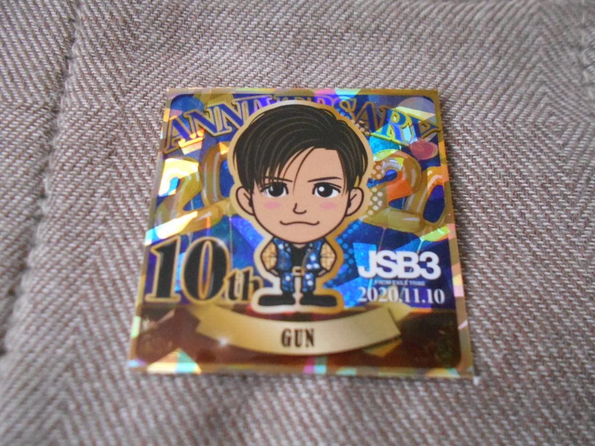 Amazon.co.jp: 岩田剛典三代目周年オンラインブース10th