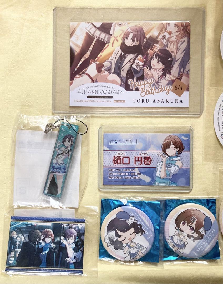 Amazon.co.jp: ノクチル12点まとめ売り シャニマス : ホーム＆キッチン