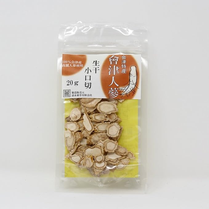 Amazon 清水薬草 會津人参 御種人参 薬用人参 高麗人参 朝鮮人参 生干 小口切 g クリックポストにて発送 清水薬草 野菜 通販 Amazon 清水薬草 會津人参 御種人参 薬用人参 高麗人参 朝鮮人参 生干 小口切 g クリックポストにて発送 清水薬草 野菜 通販